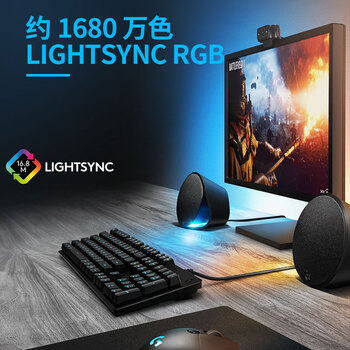 罗技（G）G913 TKL 无线蓝牙有线三模机械键盘 疾速触发矮轴  87键紧凑设计 无数字键盘 C轴（类青轴）