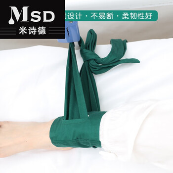 精神病人约束衣束缚带老人男女款痴呆捆绑固定反穿衣防坠床约束带侧翻