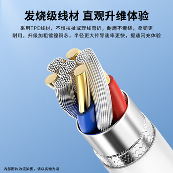 毕亚兹 苹果笔记本电脑充电器45W适用MacBook iPad Air Pro电源适配器线磁吸直头T型A1466 A1465 A1436
