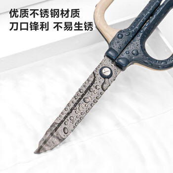 得力（deli）大号弧形特氟龙省力剪刀 德国创意设计特氟龙防粘胶复古色系双拼色设计  蓝色QG157