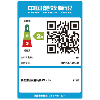 惠普（HP） 黑白激光打印机 自动双面打印复印扫描机三合一多功能一体机 38页/分钟 家用商用高效办公 M427dw