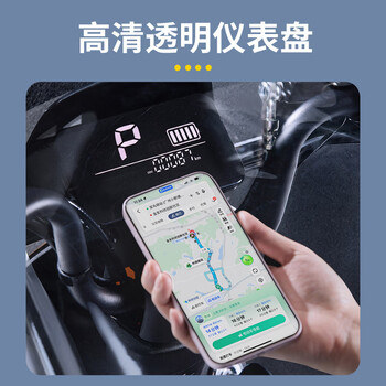 葆氏电动车雨衣加大雨披男女成人骑行电瓶车自行车可拆卸大帽檐透明