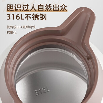 象普（SHINPUR）日本保温壶家用保温大容量热水瓶开水瓶结婚暖瓶