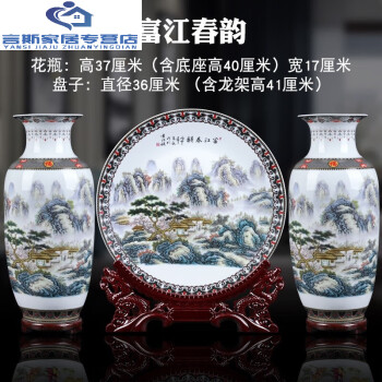定価 通販 M046S 花瓶 龍 花瓶 ust-essx.com