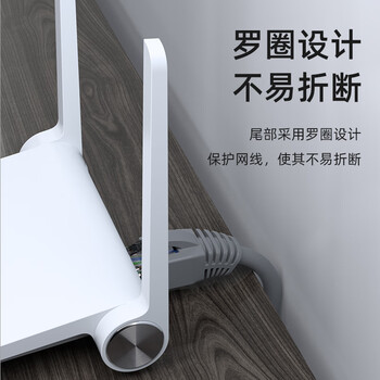 山泽水晶头保护套 内径6.5mm 50个装 超五类六类5/6类网线RJ45电脑网络护套 蓝色 HT601 山泽水晶头保护套 内径6.5mm 50个装 超五类六类5/6类网线RJ45电脑网络护套 蓝色 HT601