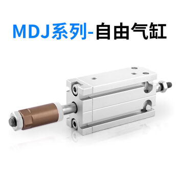 MDJ20 - 京东