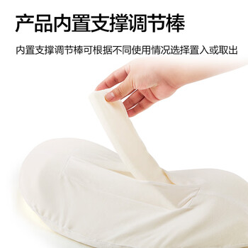 京东京造 人体工学专业腰枕 床上垫牵引枕腰椎枕托腰部支撑腰间盘腰垫靠垫 京东京造 人体工学专业腰枕 床上垫牵引枕腰椎枕托腰部支撑腰间盘腰垫靠垫