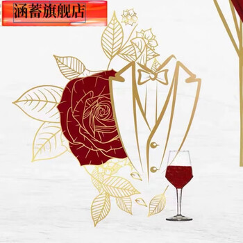 人格摄殓白玫瑰/lamour/城春草木深-昏 一夜定情外封加购 标准