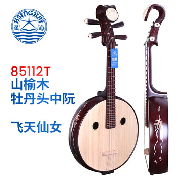 中国　中阮 中阮演奏型号规格- 京东