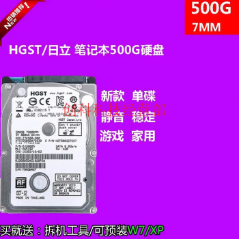 2022年製 新品】 極上ホワイト✨ 大容量 爆速SSD i7 最高峰Core 新型