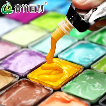 青竹画材（CHINJOO）流光白水粉画颜料补充包袋装18色100ml艺考集训专业水粉颜料果冻方杯填充包颜料套装美术写生