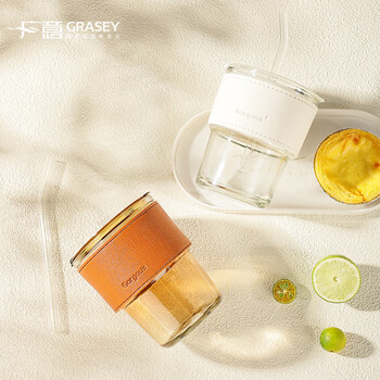 广意 玻璃杯水杯手持咖啡杯大容量杯子学生便携吸管杯随行杯 GY7990 广意 玻璃杯水杯手持咖啡杯大容量杯子学生便携吸管杯随行杯 GY7990