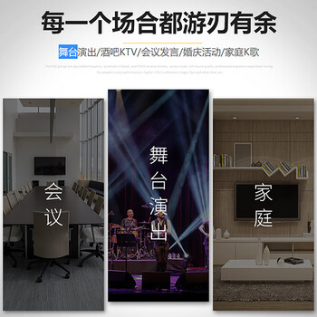 狮乐(SHILE)x200音箱线200芯铜芯线20米 狮乐(SHILE)x200音箱线200芯铜芯线20米