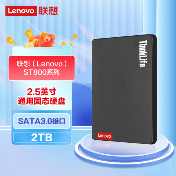 564】Lenovo B590 Win11 新品SSD office2021-