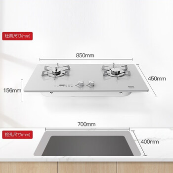 林内JZT-2QLGH(S)燃气灶真实使用感受,真相揭秘入手感受