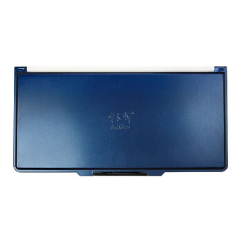 鲁本斯（PaulRubens）可拆卸24色格保湿调色盘国画水彩调色板颜料盒美术工具颜料盘墨碟-蓝色0116025