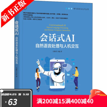 股大师炒股软件智能版下载_人工智能软件下载_智能电视下载什么软件看电视最好