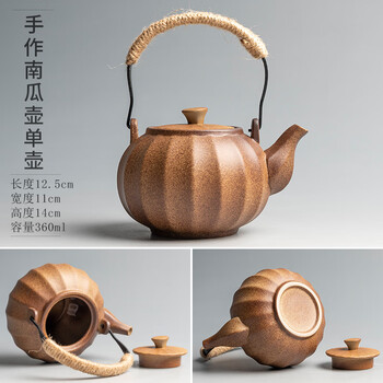 蜡烛南瓜壶价格报价行情- 京东