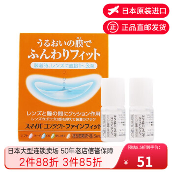 高評価！ 【新品 未使用】Lomani Cream 美容液 - marypendergreene.com