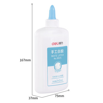 得力(deli)240ml手工白胶 学生文具DIY白乳胶 环保无甲醛可水洗胶水 学习用品 单支 9625 得力(deli)240ml手工白胶 学生文具DIY白乳胶 环保无甲醛可水洗胶水 学习用品 单支 9625