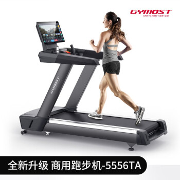 GYmOST - 京东