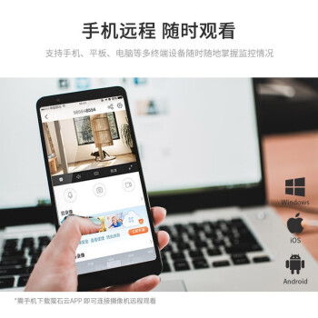 HIKVISION海康威视网络硬盘录像机监控16路POE网线供电满配16个摄像头带8T硬盘DS-7816N-R2/16P