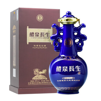 鸿图盛世-20浓香型白酒500ml*6瓶/箱_鸿图盛世20_武源甄选