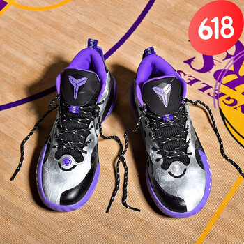 pzhk篮球鞋6代青蜂侠24号实战球鞋男青少年运动鞋9幻影3新款黑紫46