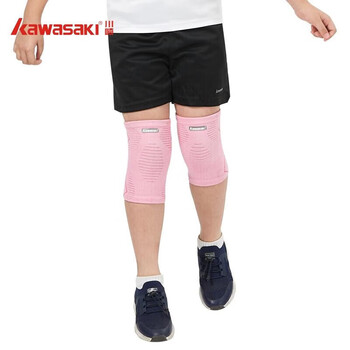 川崎（KAWASAKI）青少年运动护膝篮球羽毛球跑步半月板护膝KF-3412粉色（两个装）