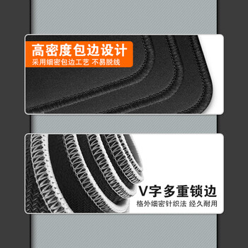 飞遁LESAILES快捷键大全鼠标垫大号加厚锁边办公电脑键盘桌垫蓝粉色800*400*3mm
