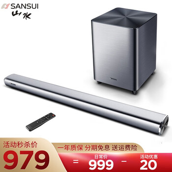 爆料！山水回音壁怎么样？热评四大优势亮点！