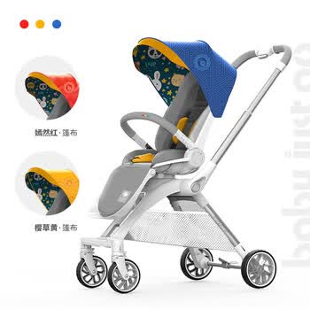 好孩子婴儿推车可坐可躺轻便可折叠高景观双向新生儿婴儿车灵珑百变w
