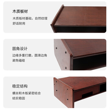 倍方显示器增高架 台式电脑显示器支架 笔记本支架 桌面底座键盘收纳架 双层单抽屉竹木色37680