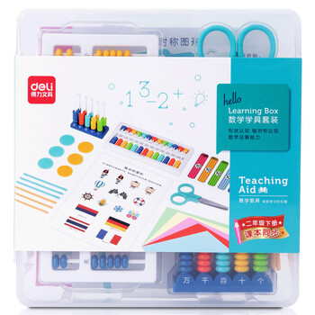 得力(deli)101件二年级下册学具套装套装算盘同步教材 计数器算盘剪刀计数棒计数片剪纸教学教具开学礼物 得力(deli)101件二年级下册学具套装套装算盘同步教材 计数器算盘剪刀计数棒计数片剪纸教学教具开学礼物