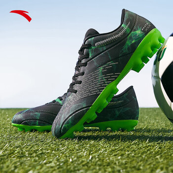 安踏足球鞋男鞋专业运动鞋ag场地短钉防滑耐磨足球训练鞋