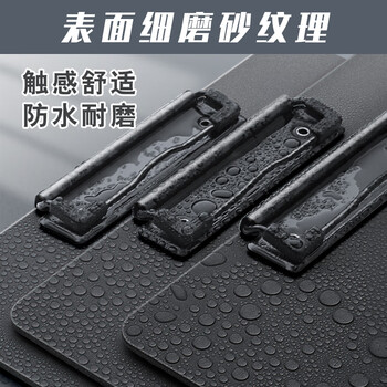 金值 5个/A4文件夹板黑色 加厚塑料硬板夹纸板写字板垫板 学生文具竖式资料试卷本夹子 会议书写记录办公用品
