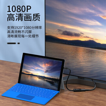 胜为（shengwei）Mini DP转HDMI转换器 高清雷电接口转接头 接显示器投影仪1080P 迷你DP黑 MN-1080