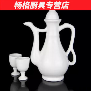 古代瓷器酒杯新款- 古代瓷器酒杯2021年新款- 京东