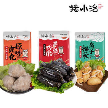 猪小治丸子香肠组合火锅食材年货三包装 约600g 原味贡丸花枝丸墨鱼肉丸鱼子福袋年夜饭套装港式关东煮福袋香肠组合福袋丸子组合 图片价格品牌报价 京东