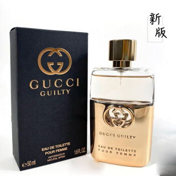 gucci guilty 香水价格报价行情- 京东