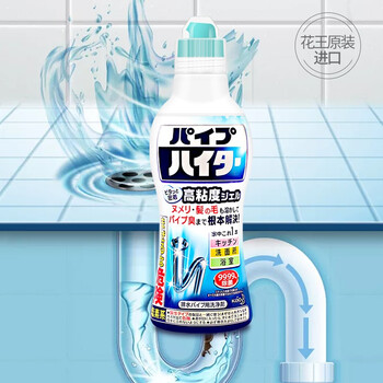 花王(KAO)管道疏通清洁剂下水道疏通厨房下水道除味强力疏通500g新旧随机发 花王(KAO)管道疏通清洁剂下水道疏通厨房下水道除味强力疏通500g新旧随机发