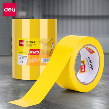 得力(deli)黄色安全警示胶带 加厚PVC耐磨防水地标线胶带 警戒带隔离 5S定位胶带 48mm*33m 3卷装 33781 得力(deli)黄色安全警示胶带 加厚PVC耐磨防水地标线胶带 警戒带隔离 5S定位胶带 48mm*33m 3卷装 33781