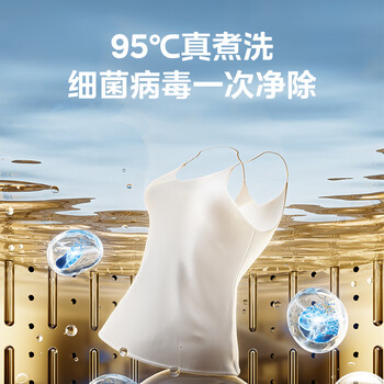 美的（Midea）1KG波轮内衣迷你洗衣机全自动 家用小型懒人洗衣机婴儿洗衣机高温杀菌洗漂脱一体MNB10-03WE