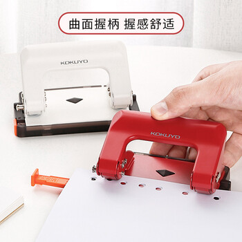 国誉(KOKUYO)进口两孔打孔机文件装订双孔打洞机(带标尺)孔径6mm 白色 1个装 PN-G17W 国誉(KOKUYO)进口两孔打孔机文件装订双孔打洞机(带标尺)孔径6mm 白色 1个装 PN-G17W