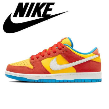 nike dunk low sb价格报价行情- 京东