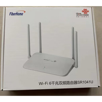 联通vs002千兆路由器无线双频千兆路由5g路由家用烽火联通路由器烽火