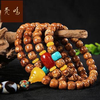 文玩堂（星月菩提108全配饰） 星月菩提108配饰价格报价行情- 京东