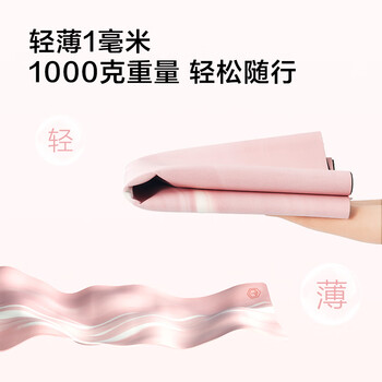 京东京造 瑜伽垫 净味橡胶垫女士家用健身垫防滑隔音瑜伽铺巾 粉183*68cm 京东京造 瑜伽垫 净味橡胶垫女士家用健身垫防滑隔音瑜伽铺巾 粉183*68cm