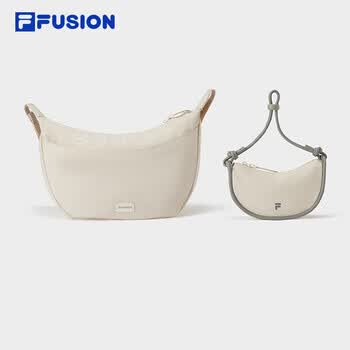 FILA FUSION斐乐潮牌情侣挎包二合一懒人包