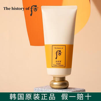 天气丹官方旗舰店自营京东天气丹官方旗舰店自营京东韩国后拱辰享洗面